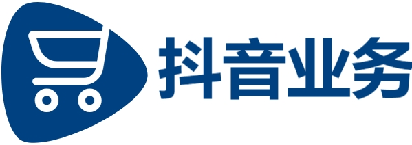 最便宜24小时自助下单软件下载,抖音24小时在线下单网站,抖音自助赞平台24小时发货